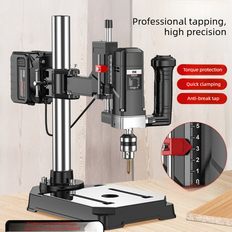 Power Tools For Workshop - Krachtige lithium-elektrische tapmachine, kleine multifunctionele boormachine