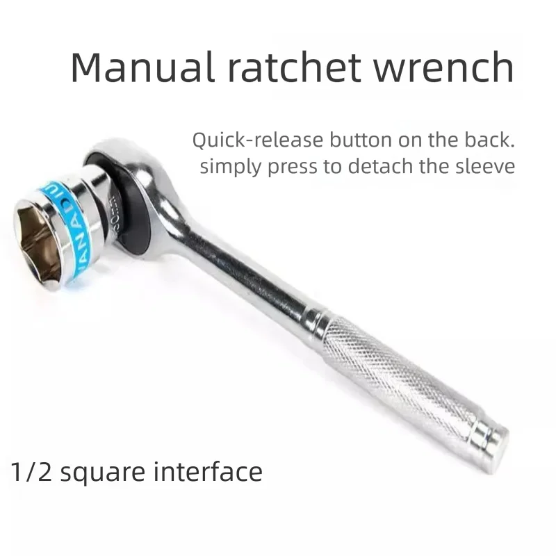 Ratschetmoersleutel Multifunct - Workshop Tools Kit recensie en prijs